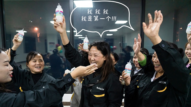 1-2011031324133Q.jpg
