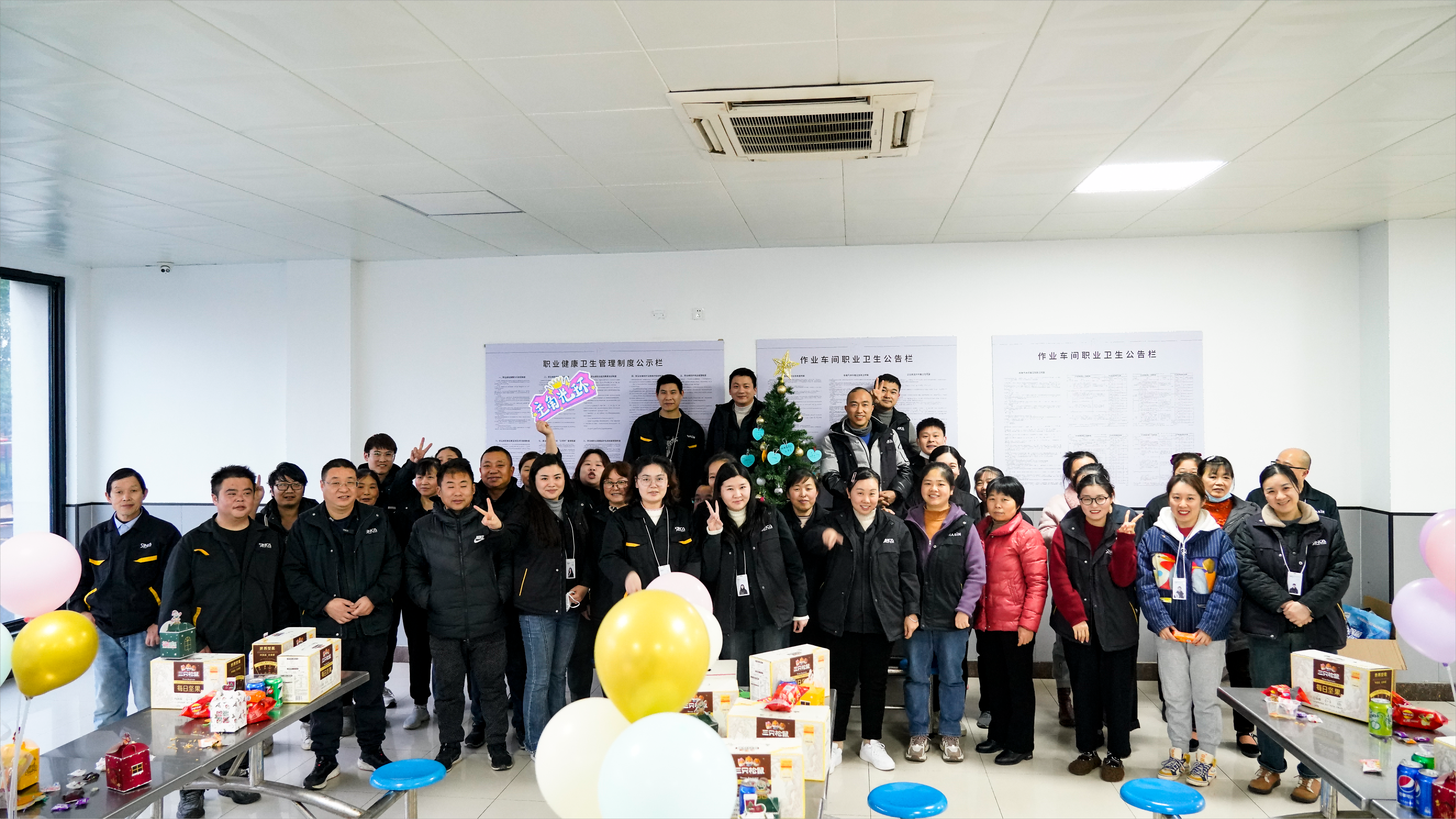 员工生日会丨共庆生辰，欢乐相聚(图1)
